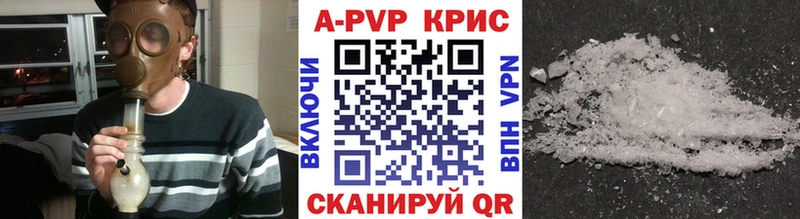Наркота Циолковский Кокаин  Псилоцибиновые грибы  A PVP  АМФ  Гашиш  МАРИХУАНА  МЕФ 