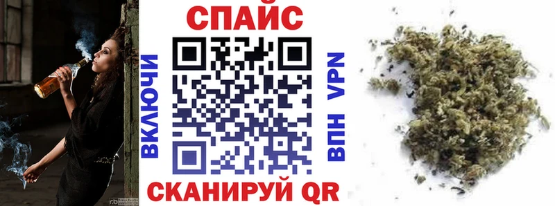 БУТИРАТ BDO ОМГ ОМГ ССЫЛКА Циолковский