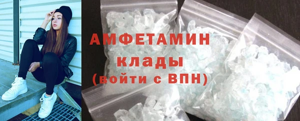 таблы Семикаракорск