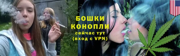 героин Семилуки