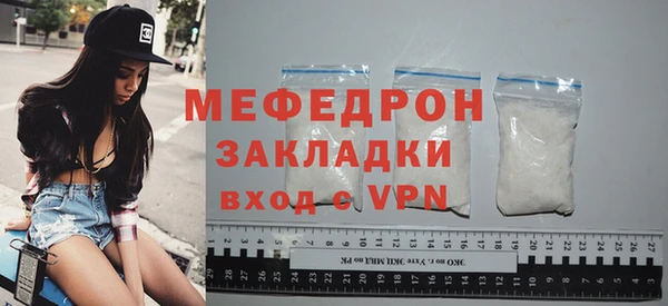 героин Семилуки