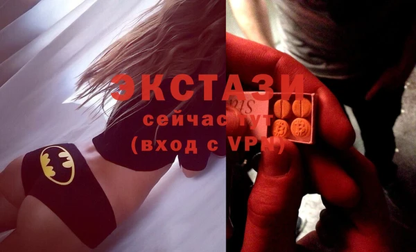 дмт Семёнов