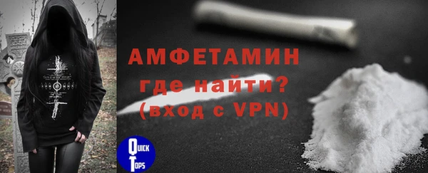 дмт Семёнов