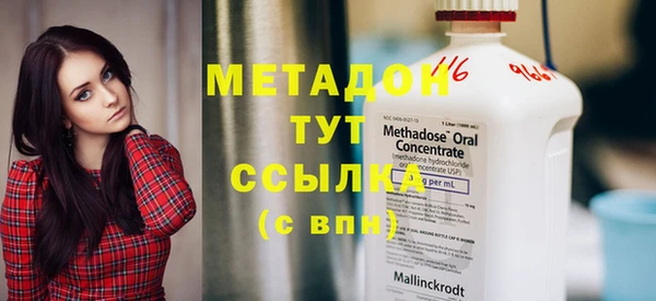 дмт Семёнов