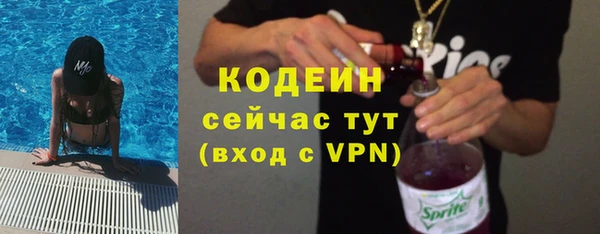 таблы Семикаракорск