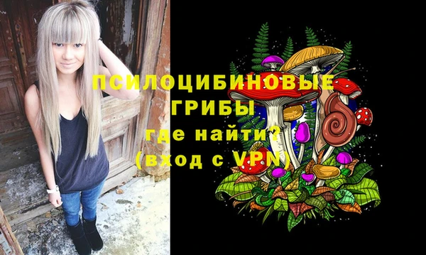 таблы Семикаракорск
