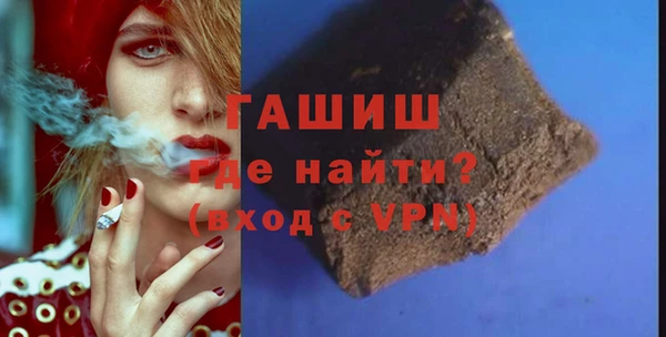 таблы Семикаракорск