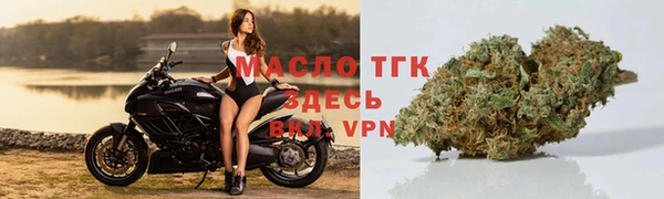 героин Семилуки
