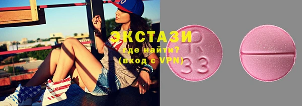 героин Семилуки