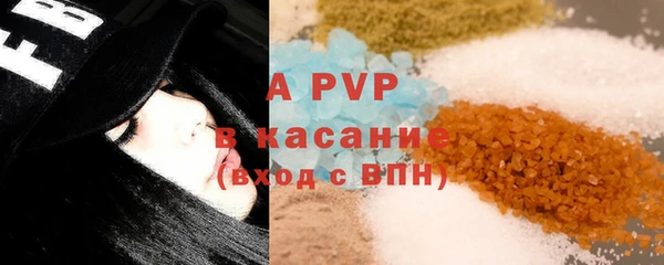 таблы Семикаракорск