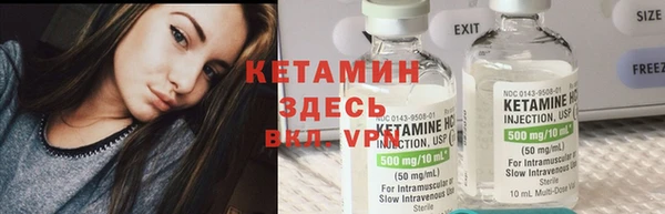 героин Семилуки