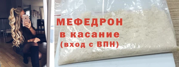 таблы Семикаракорск