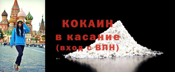 таблы Семикаракорск