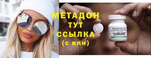 героин Семилуки