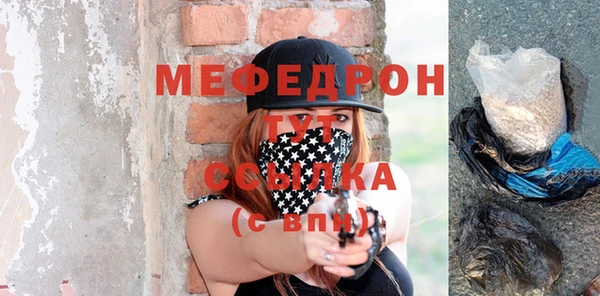 героин Семилуки