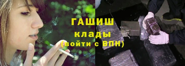 таблы Семикаракорск