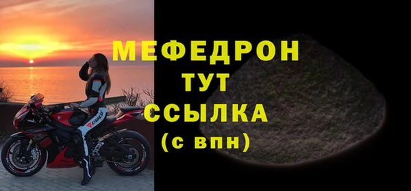 таблы Семикаракорск