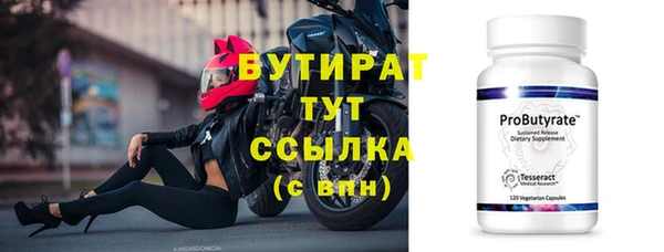 героин Семилуки