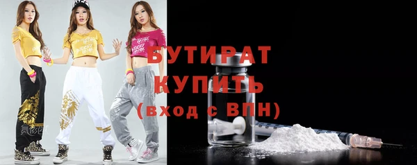 героин Семилуки