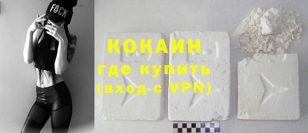 синтетический гашиш Печоры