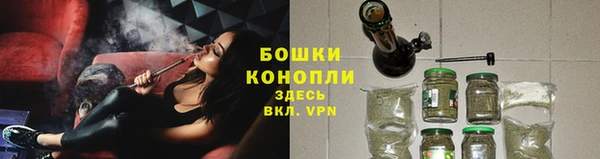 героин Семилуки