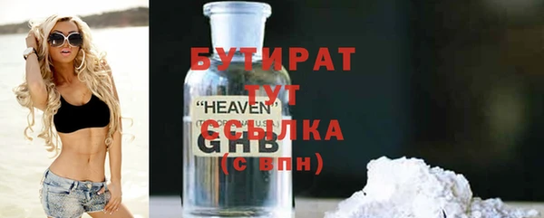 героин Семилуки