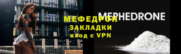 таблы Семикаракорск