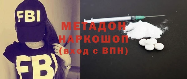 дмт Семёнов