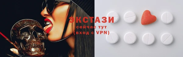 дмт Семёнов