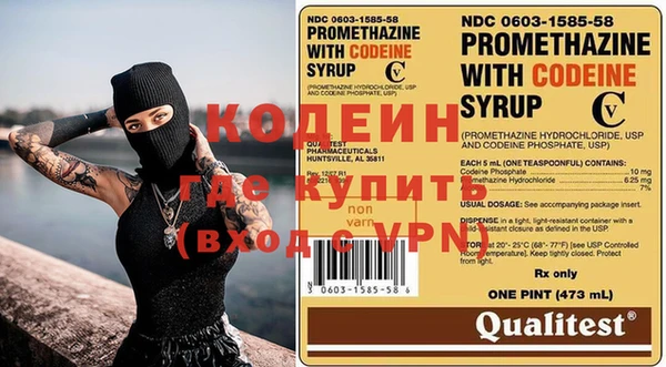 дмт Семёнов