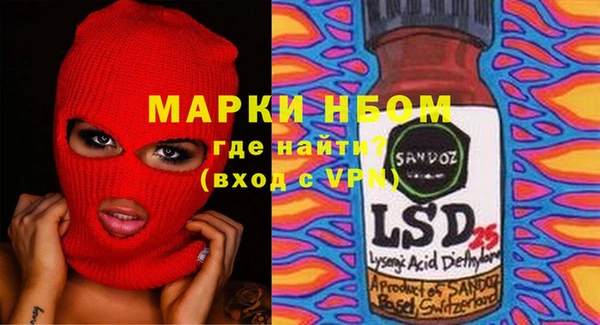 героин Семилуки