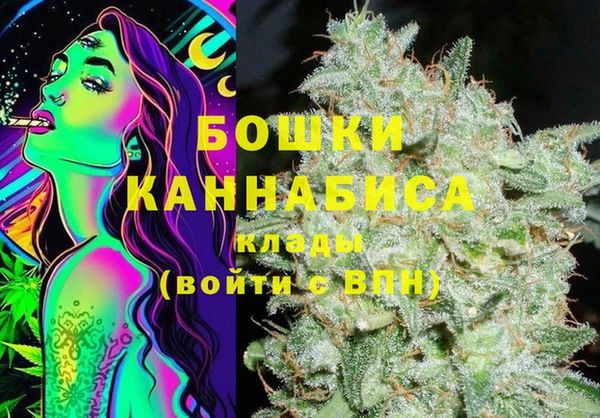 таблы Семикаракорск