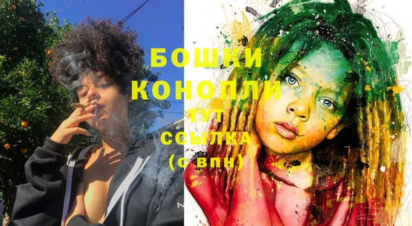 таблы Семикаракорск
