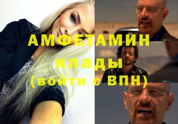 дмт Семёнов