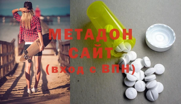таблы Семикаракорск