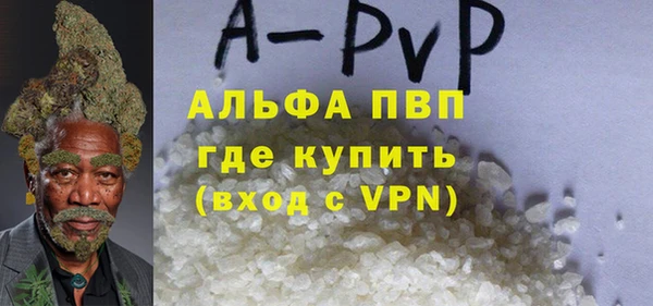 mdma Пионерский