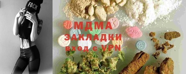дмт Семёнов