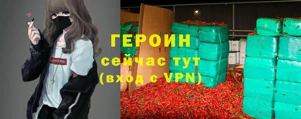 дмт Семёнов