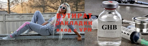 героин Семилуки