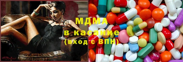 дмт Семёнов