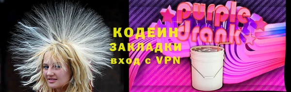 дмт Семёнов