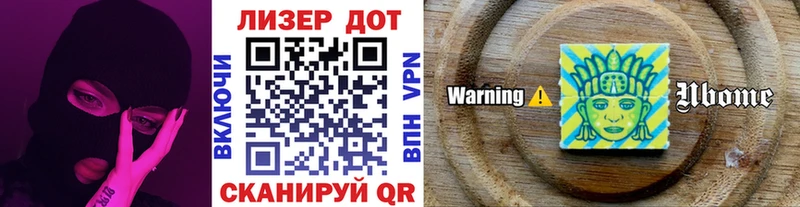 Марки NBOMe 1,5мг  где найти наркотики  Циолковский 